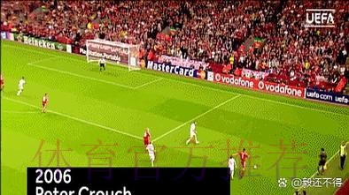 克劳奇:曼联可以考虑租借贝尔 皇马对待他缺乏尊重 克劳奇:曼联可以考虑租借贝尔 皇马对待他缺乏尊重