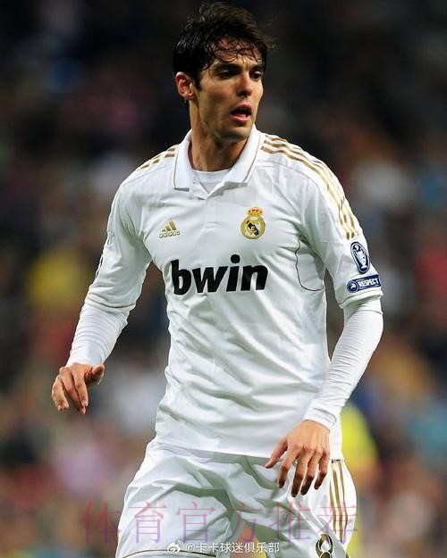 卡卡:欧冠决赛有很多特殊因素 希望皇马夺冠 卡卡:欧冠决赛有很多特殊因素 希望皇马夺冠