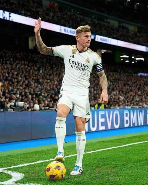 国民报:克罗斯不再与皇马续约 合同到期将选择退役 国民报:克罗斯不再与皇马续约 合同到期将选择退役