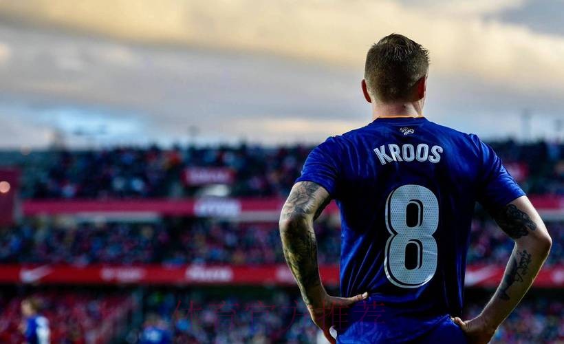 国民报:克罗斯不再与皇马续约 合同到期将选择退役 国民报:克罗斯不再与皇马续约 合同到期将选择退役