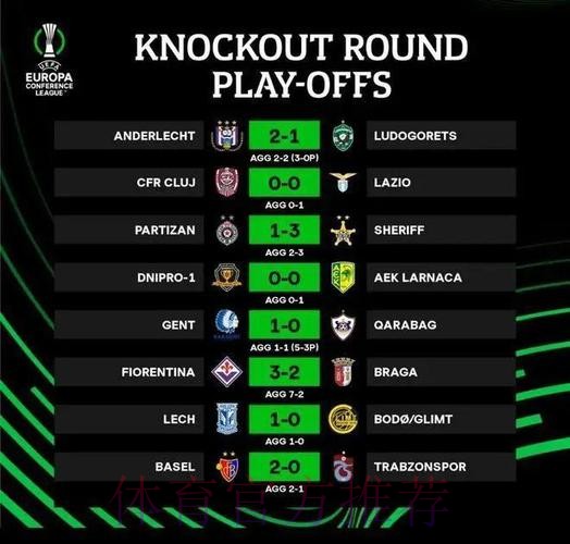 拉莫斯告别致辞:总有一天我会回来的 拉莫斯告别致辞:总有一天我会回来的