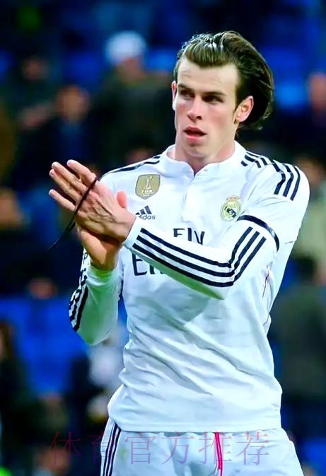 六台：贝尔希望离开皇马后继续留在西班牙